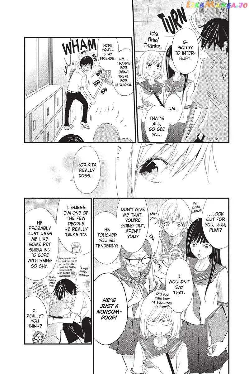 Queen's Quality Chapter 11 page 11