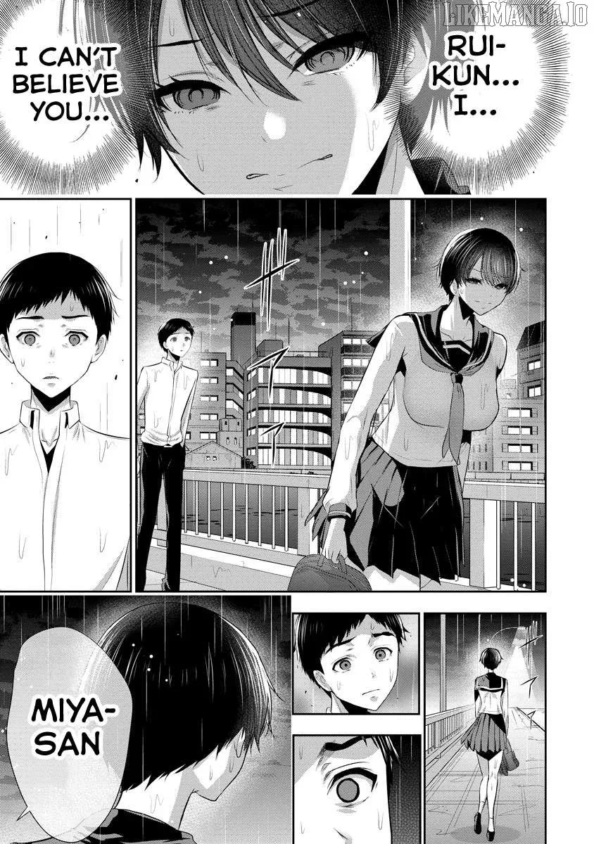 Osananajimi to Kanojo to Chapter 11 page 22