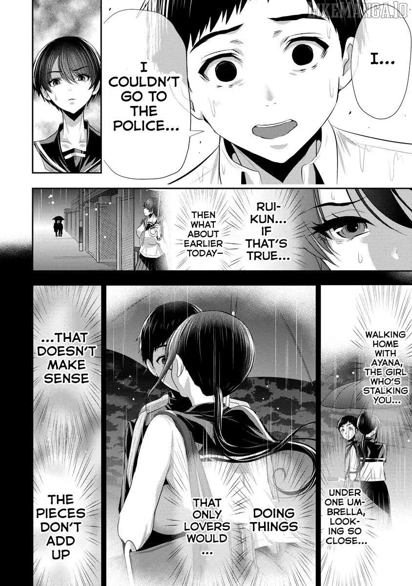 Osananajimi to Kanojo to Chapter 11 page 21