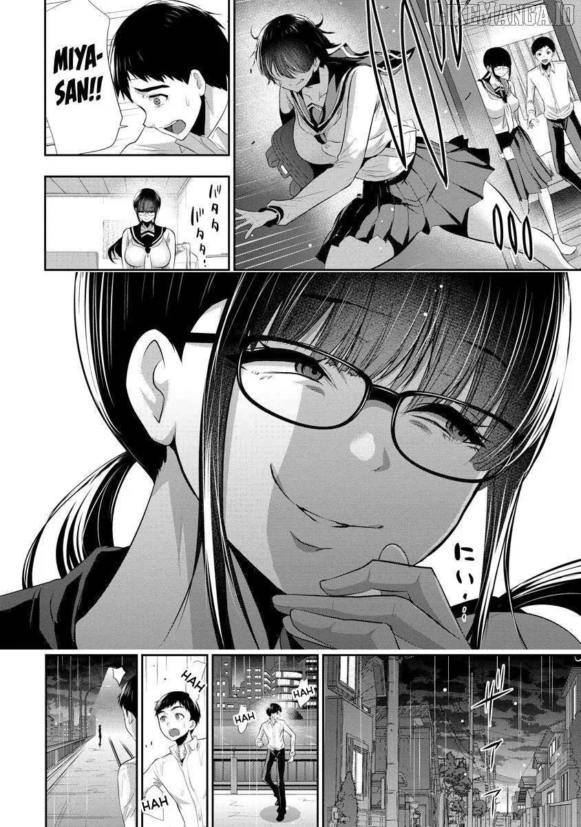 Osananajimi to Kanojo to Chapter 11 page 15