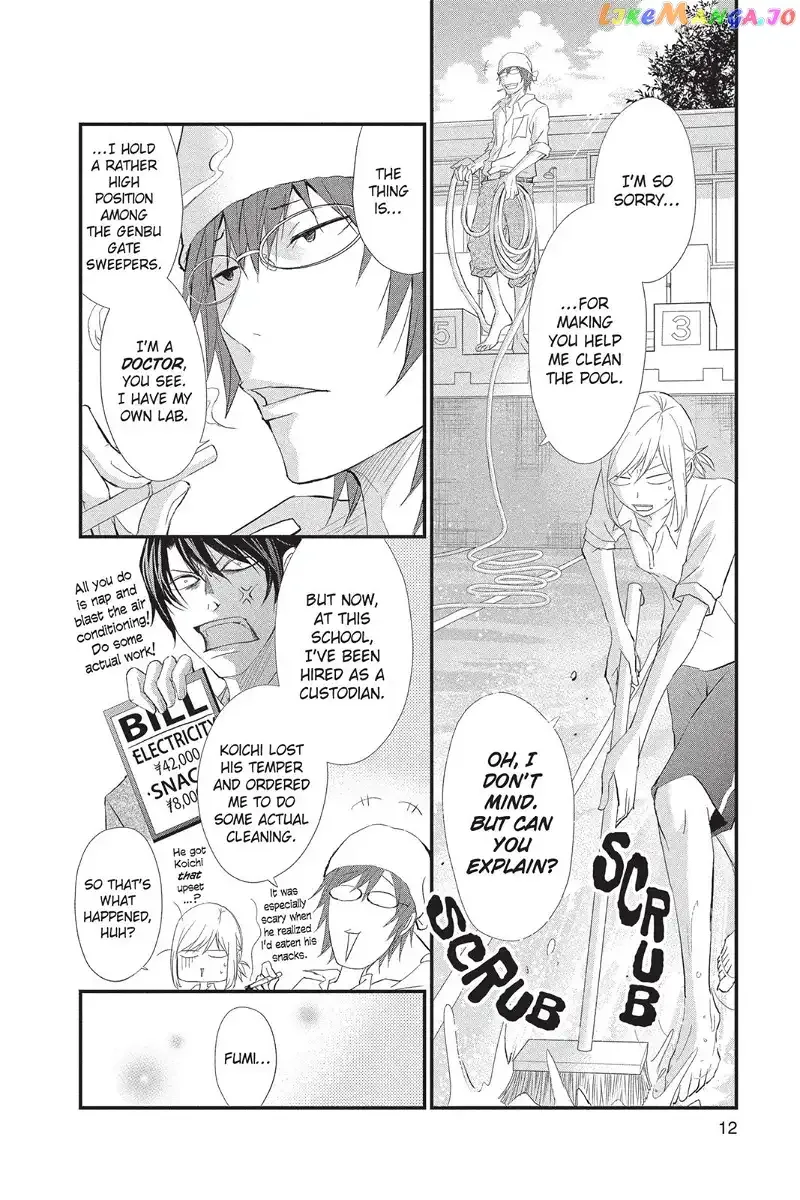 Queen's Quality Chapter 11 page 13