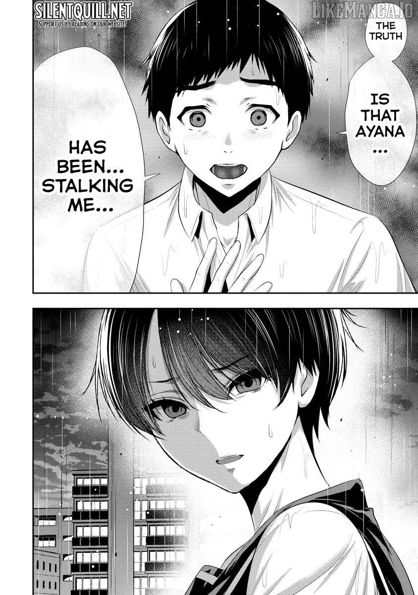 Osananajimi to Kanojo to Chapter 11 page 17