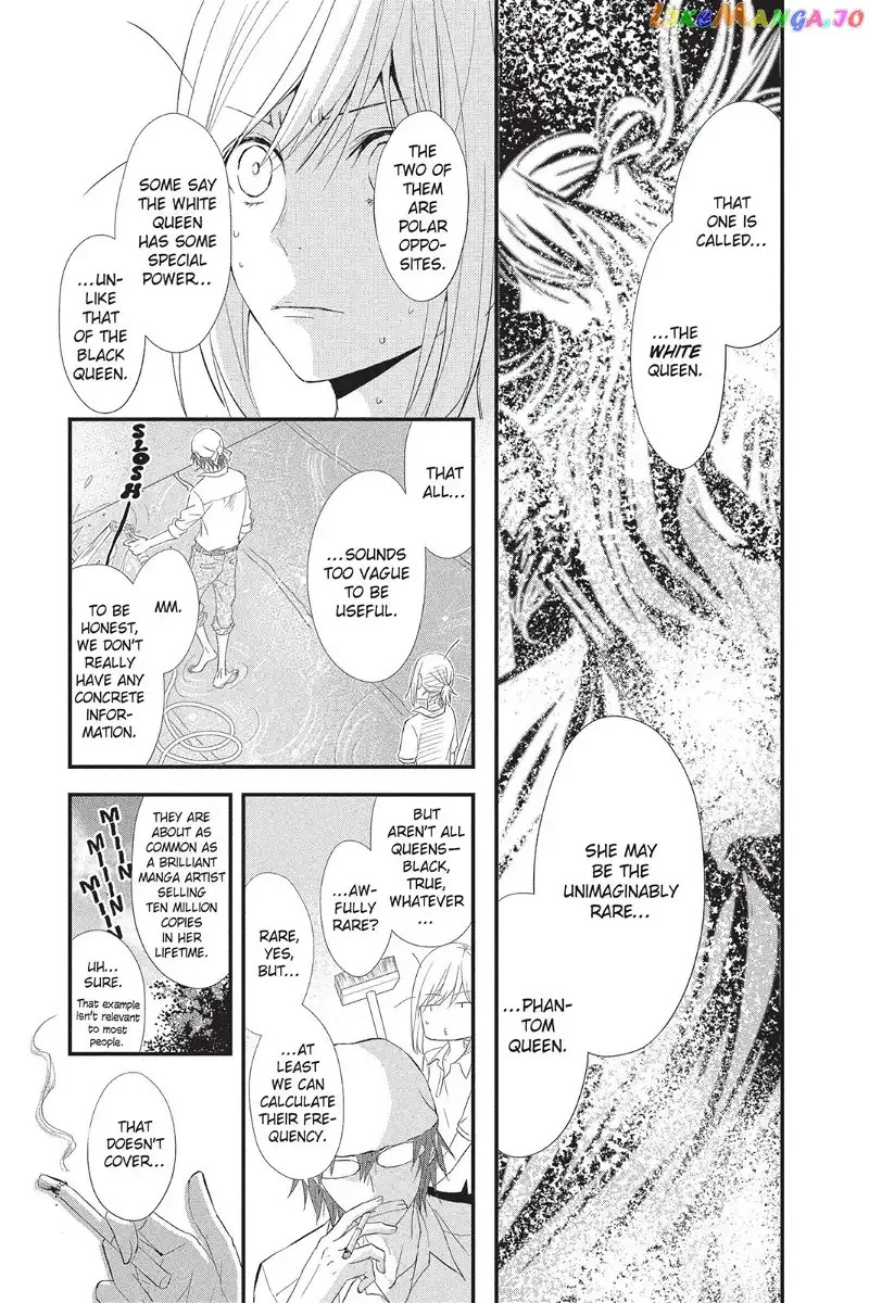 Queen's Quality Chapter 11 page 16