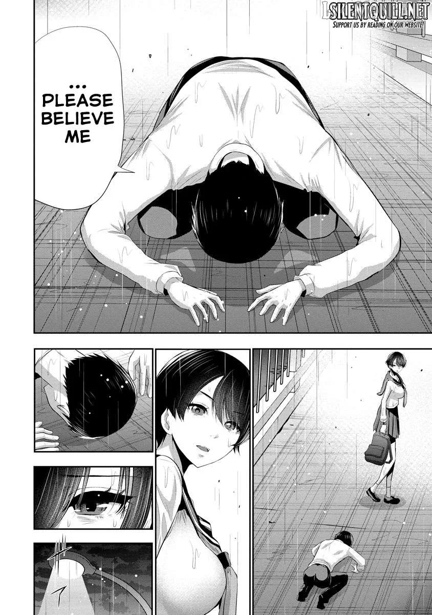 Osananajimi to Kanojo to Chapter 11 page 23