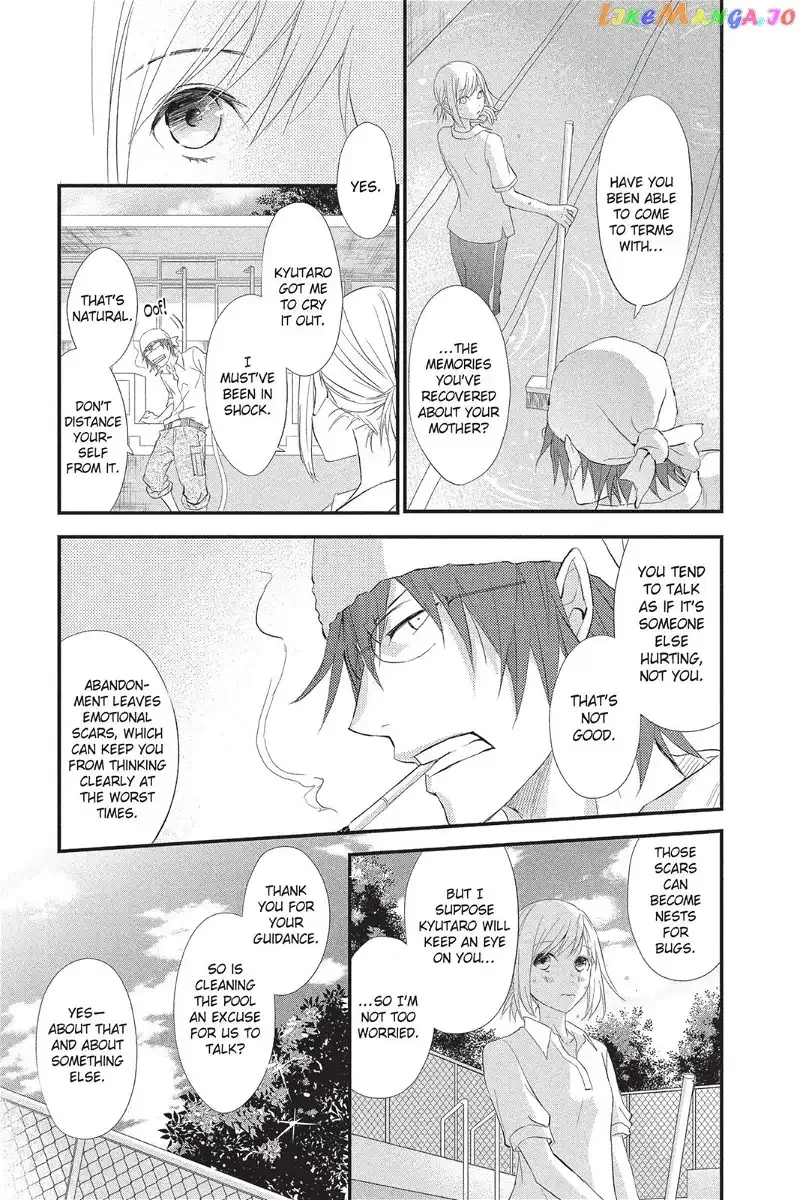Queen's Quality Chapter 11 page 14