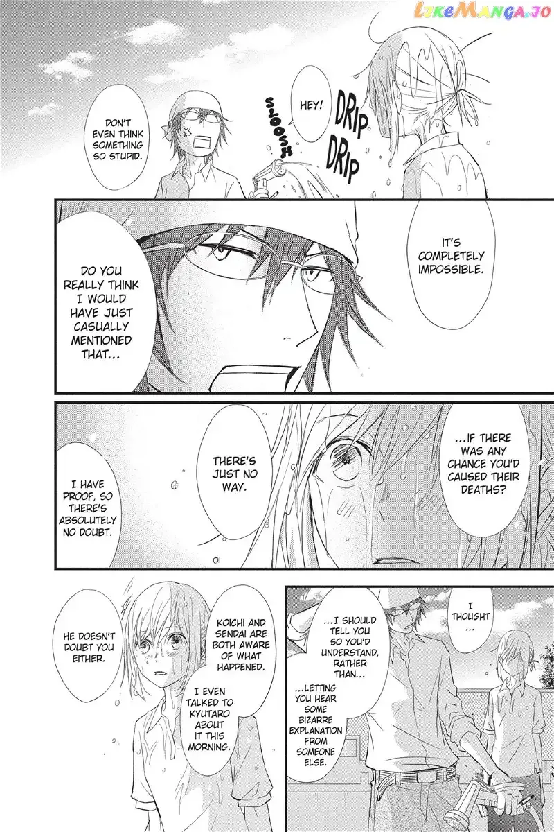 Queen's Quality Chapter 11 page 19