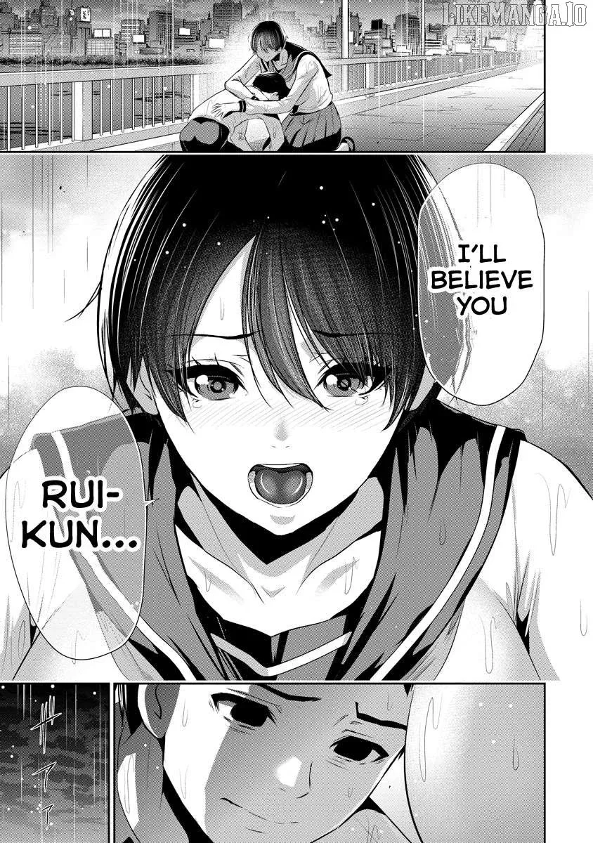 Osananajimi to Kanojo to Chapter 11 page 24