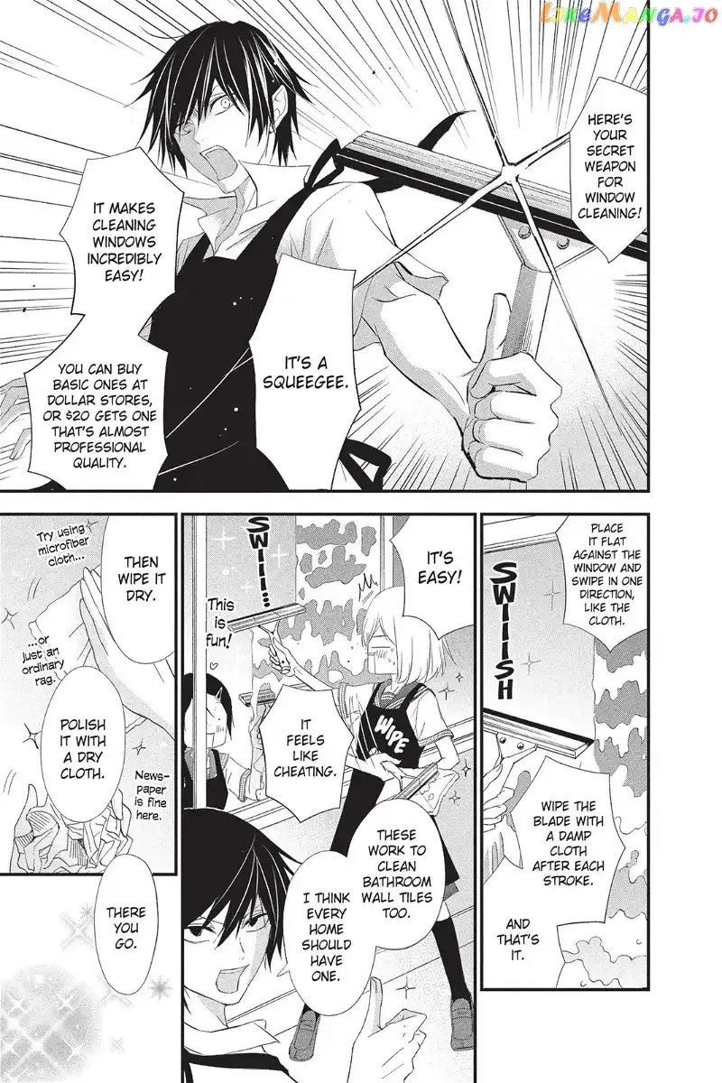 Queen's Quality Chapter 11 page 26