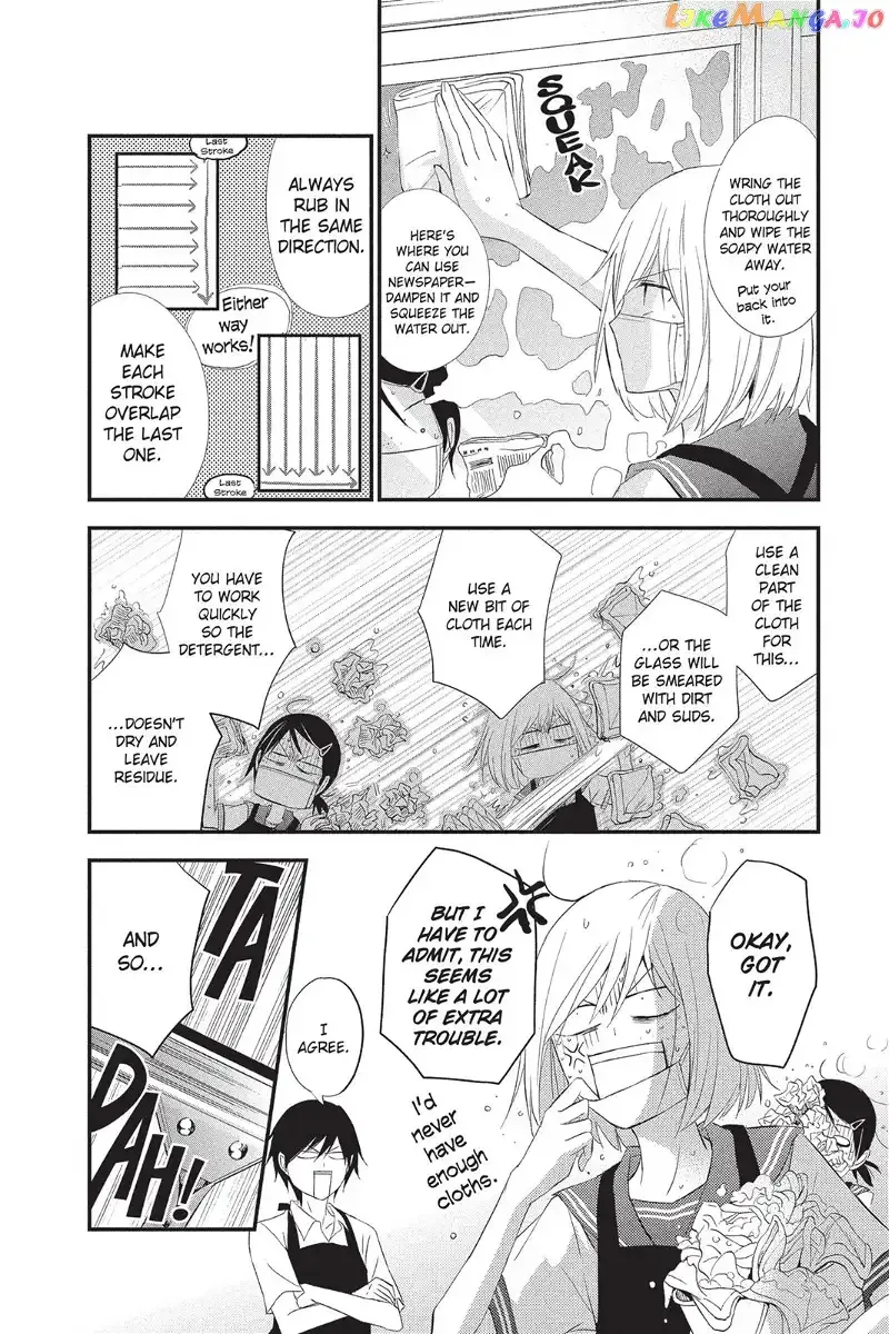 Queen's Quality Chapter 11 page 25