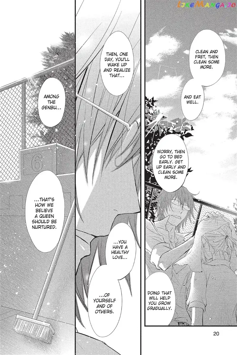 Queen's Quality Chapter 11 page 21