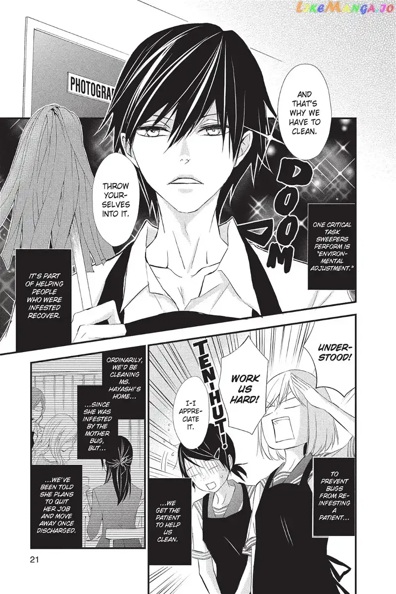 Queen's Quality Chapter 11 page 22