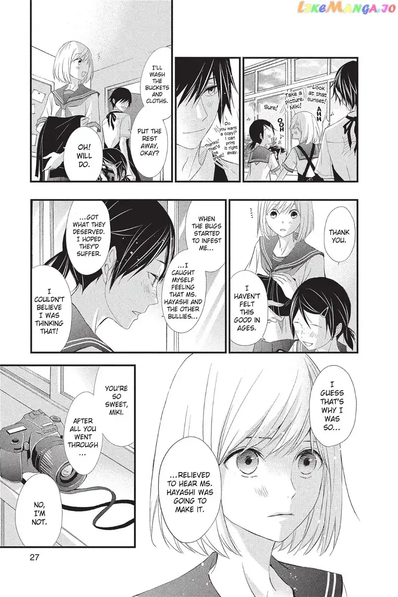 Queen's Quality Chapter 11 page 28