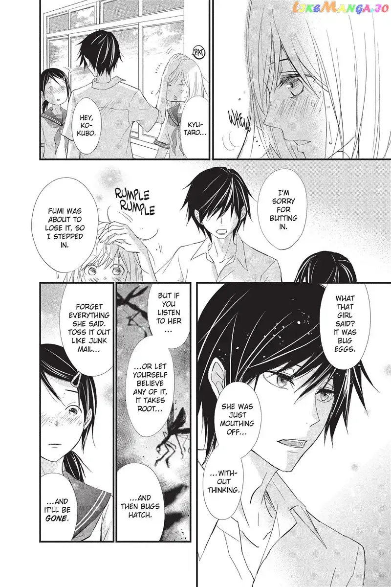 Queen's Quality Chapter 11 page 35