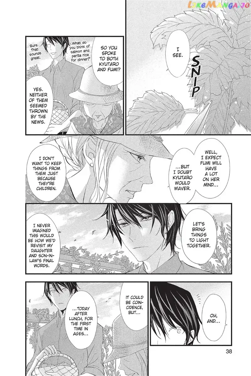 Queen's Quality Chapter 11 page 39