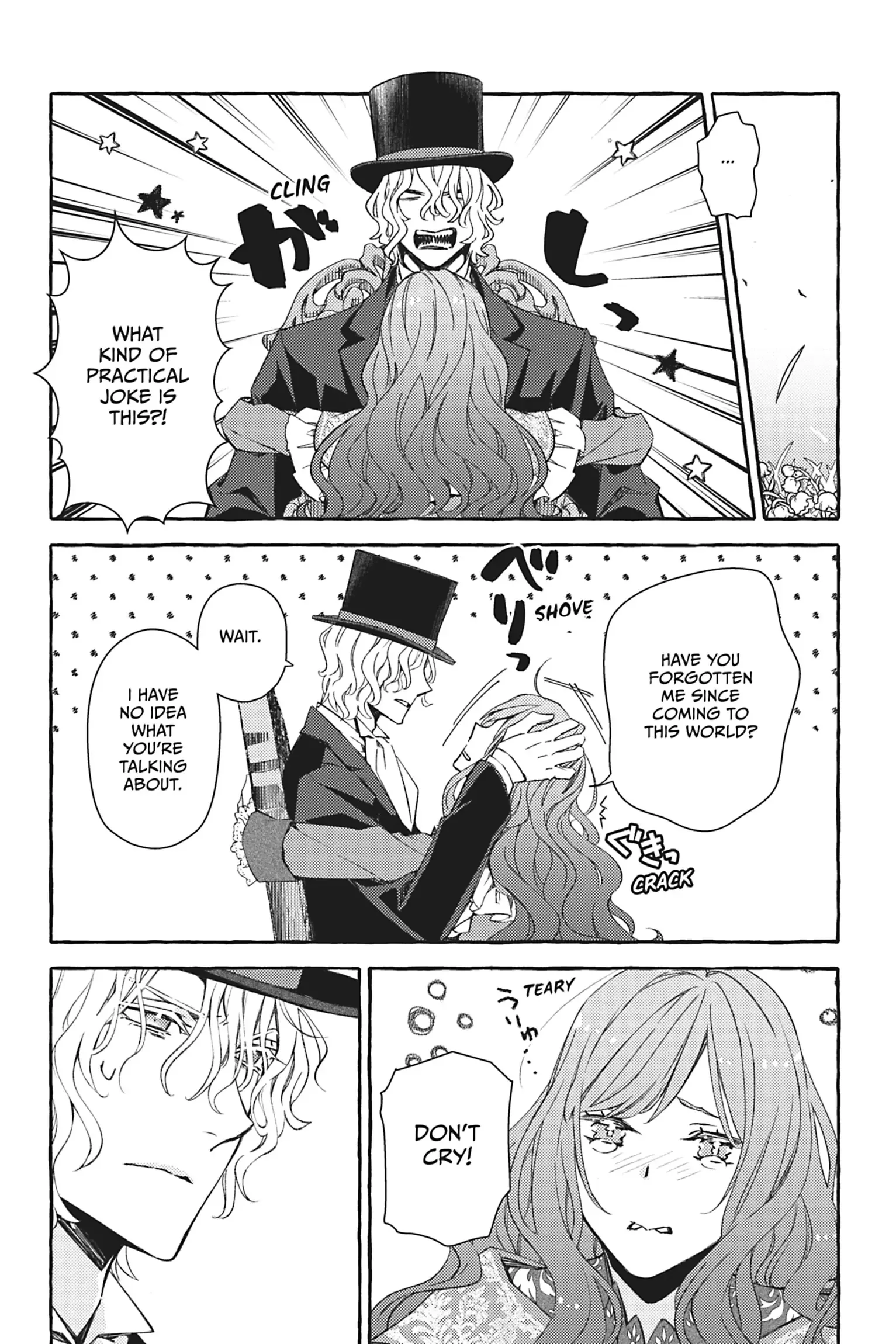 My Contract With the Apothecary Monster Chapter 11 page 13