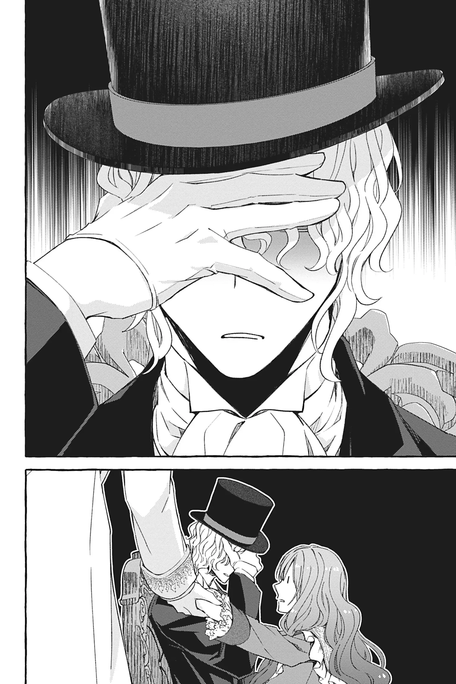 My Contract With the Apothecary Monster Chapter 11 page 19