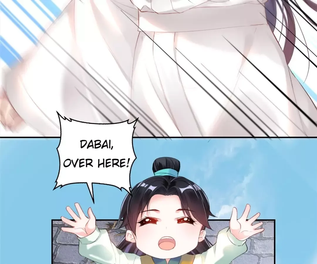 My Honey And My Baby Chapter 12 page 6