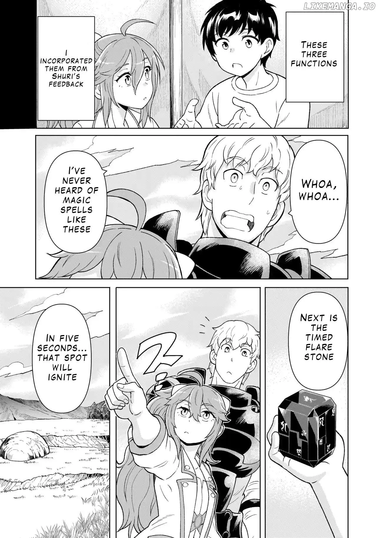 Youheidan no Ryouriban Chapter 4.3 page 5
