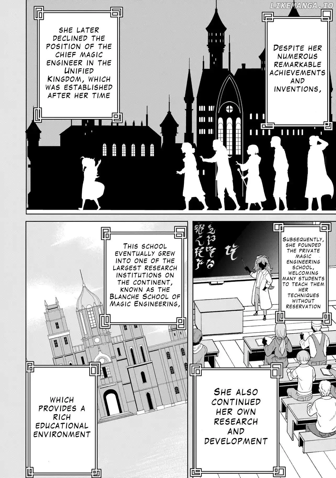 Youheidan no Ryouriban Chapter 4.3 page 14