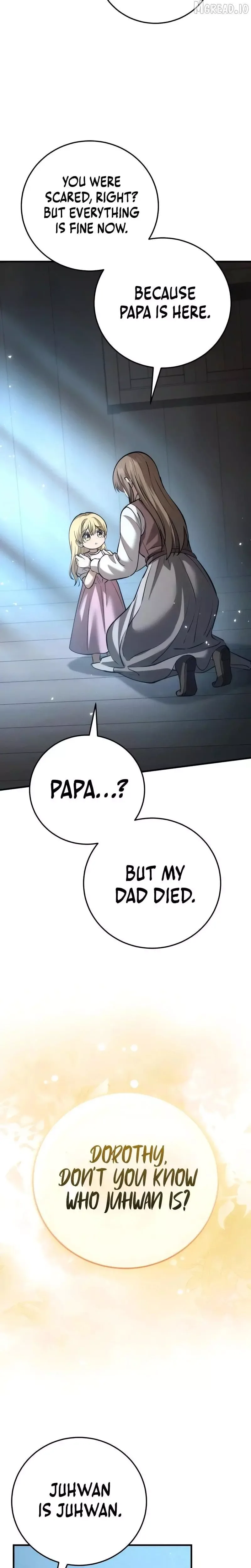 A Married Man in Another World's Story Chapter 11 page 12