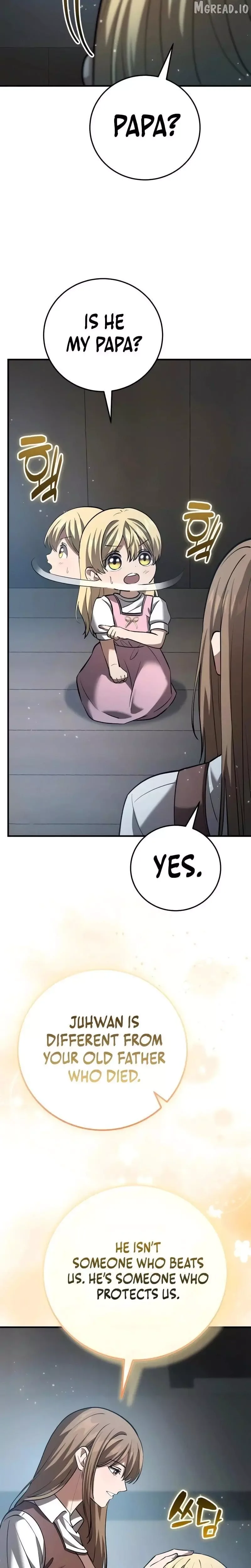 A Married Man in Another World's Story Chapter 11 page 15