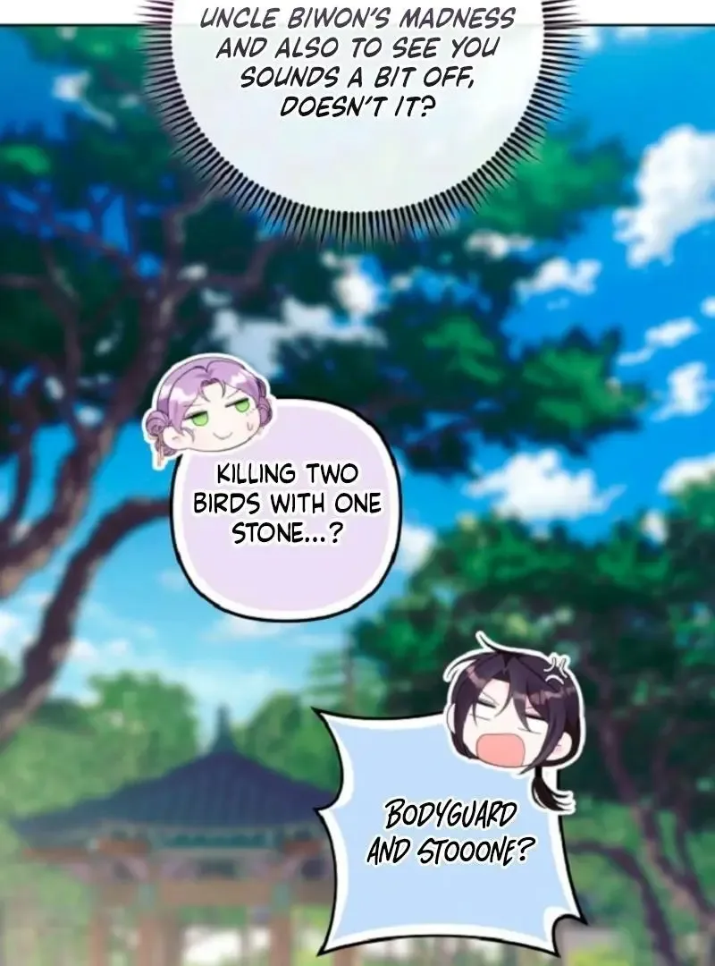 The Time-limited Baby Doctor Doesn’t Hide Her Smarts Chapter 12 page 66