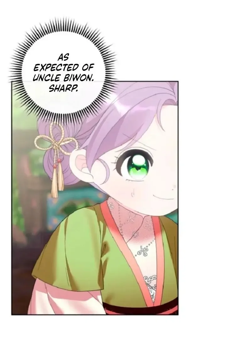 The Time-limited Baby Doctor Doesn’t Hide Her Smarts Chapter 12 page 85