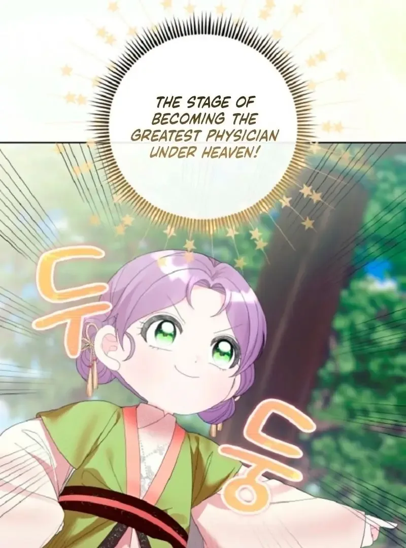 The Time-limited Baby Doctor Doesn’t Hide Her Smarts Chapter 12 page 91