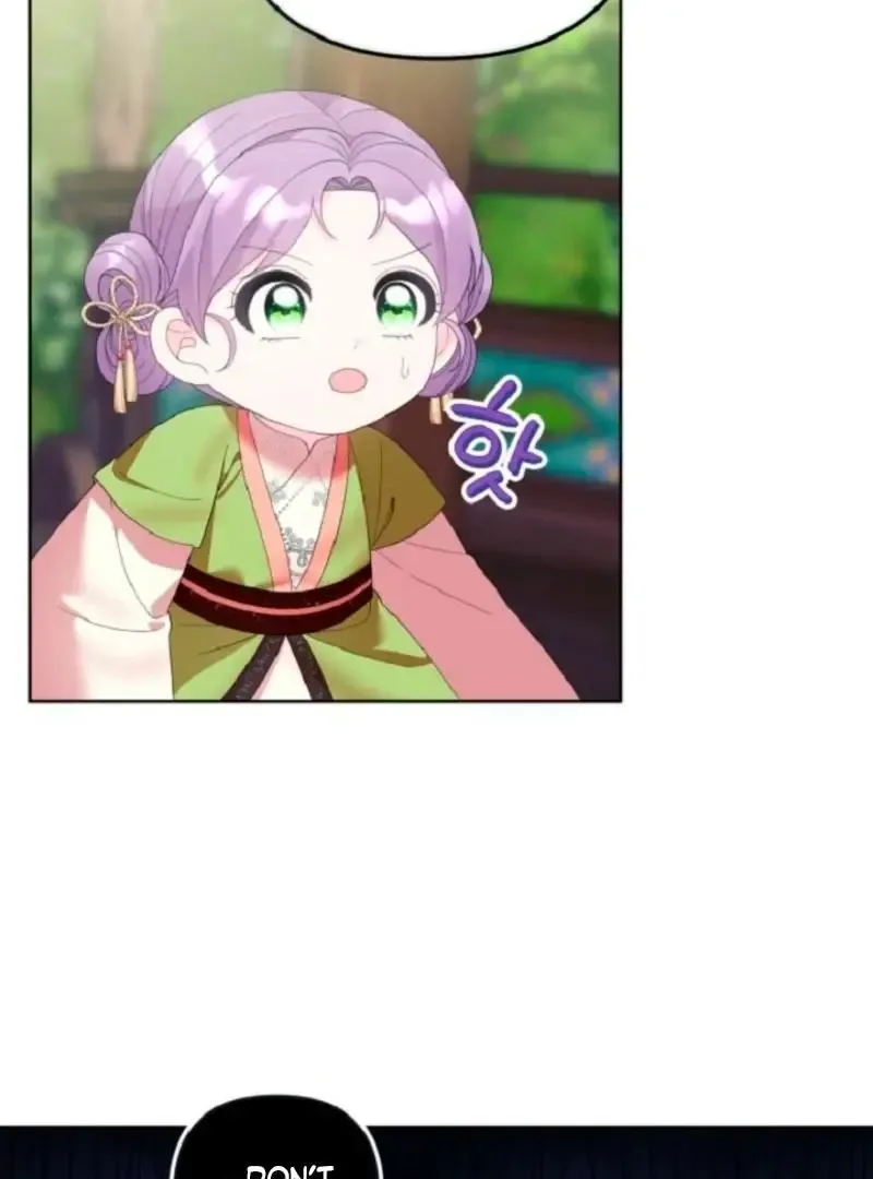 The Time-limited Baby Doctor Doesn’t Hide Her Smarts Chapter 12 page 102