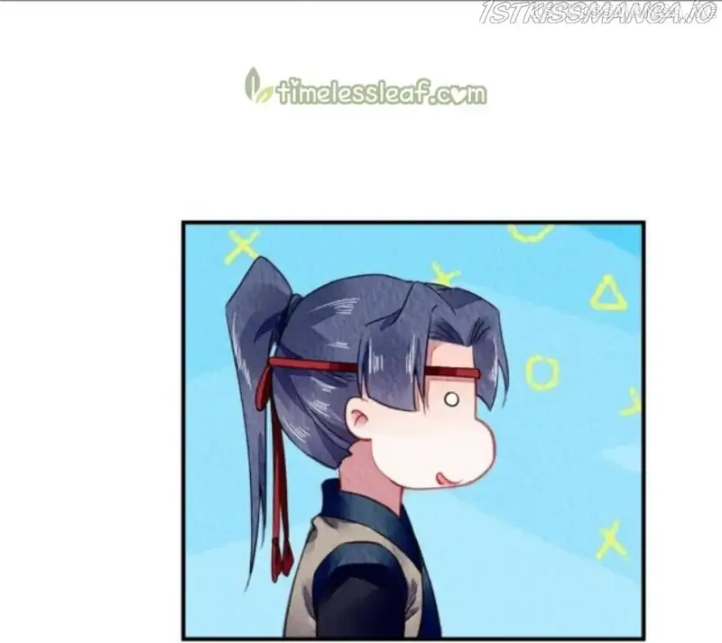 The Revenge Of Danzhu Chapter 69.5 page 10