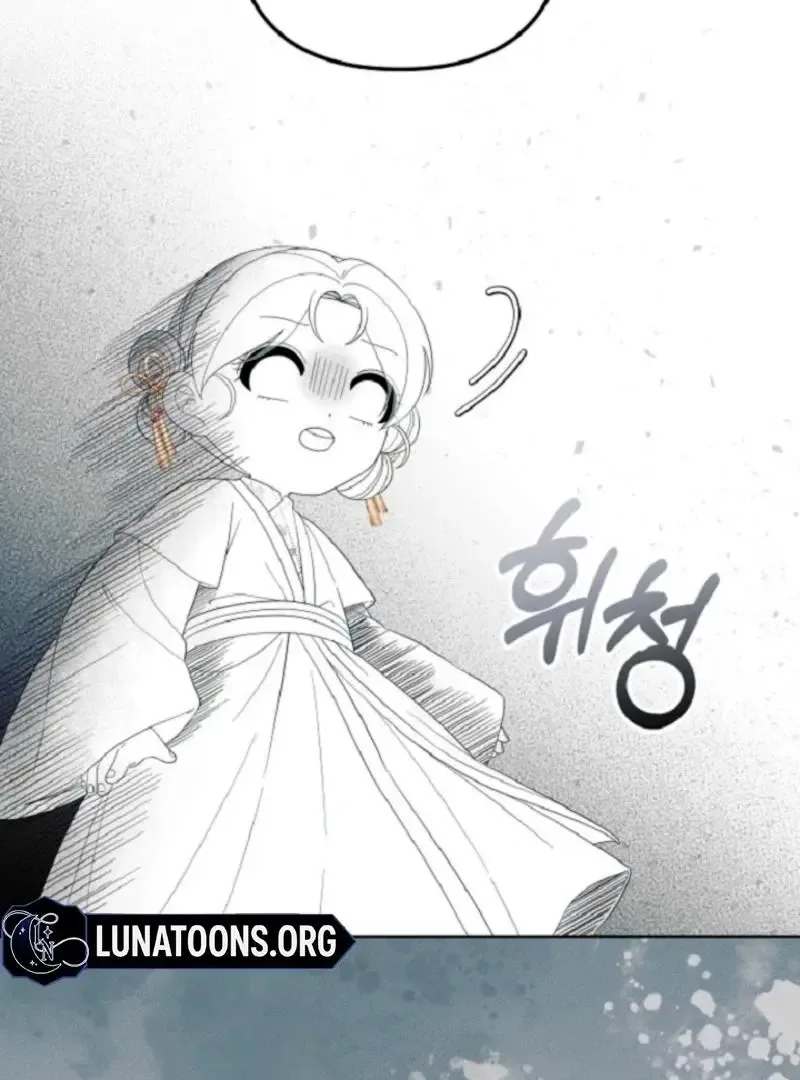 The Time-limited Baby Doctor Doesn’t Hide Her Smarts Chapter 12 page 104
