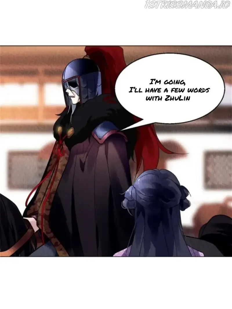 The Revenge Of Danzhu Chapter 69.5 page 5