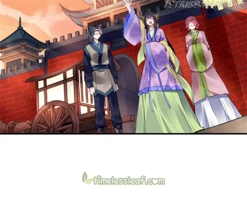 The Revenge Of Danzhu Chapter 69.5 page 19