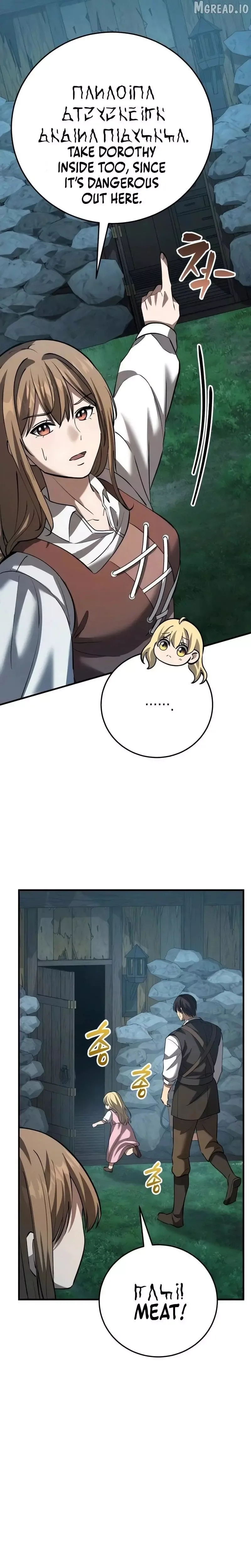A Married Man in Another World's Story Chapter 11 page 32