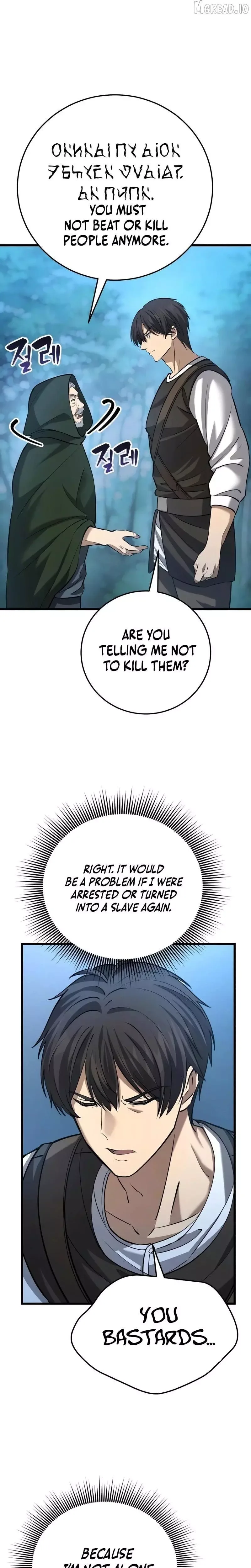 A Married Man in Another World's Story Chapter 11 page 35