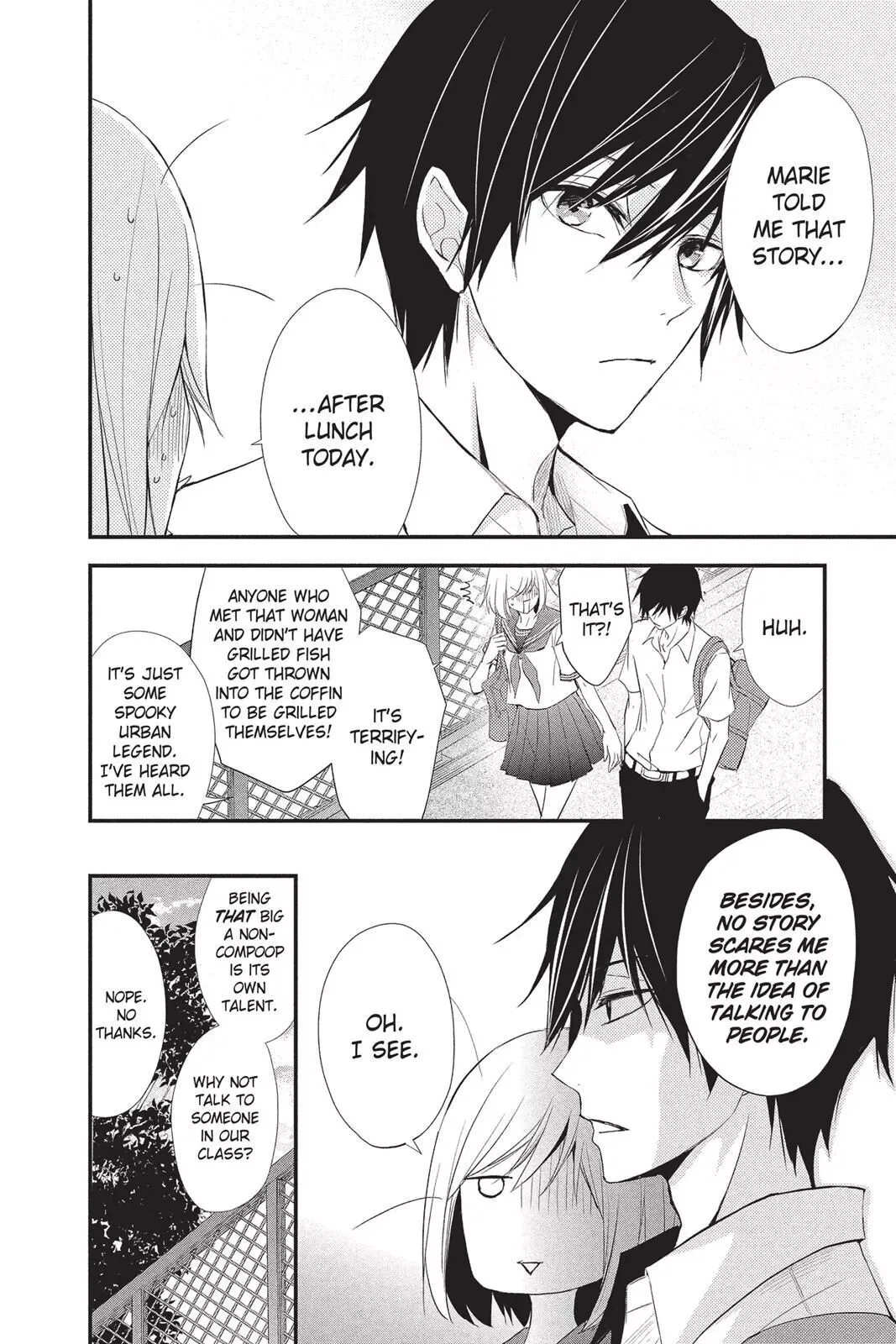 Queen's Quality Chapter 12 page 4