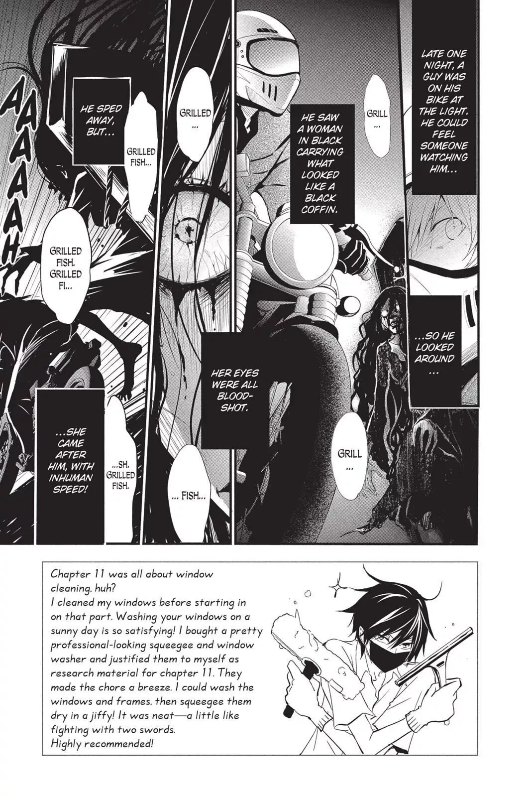 Queen's Quality Chapter 12 page 3