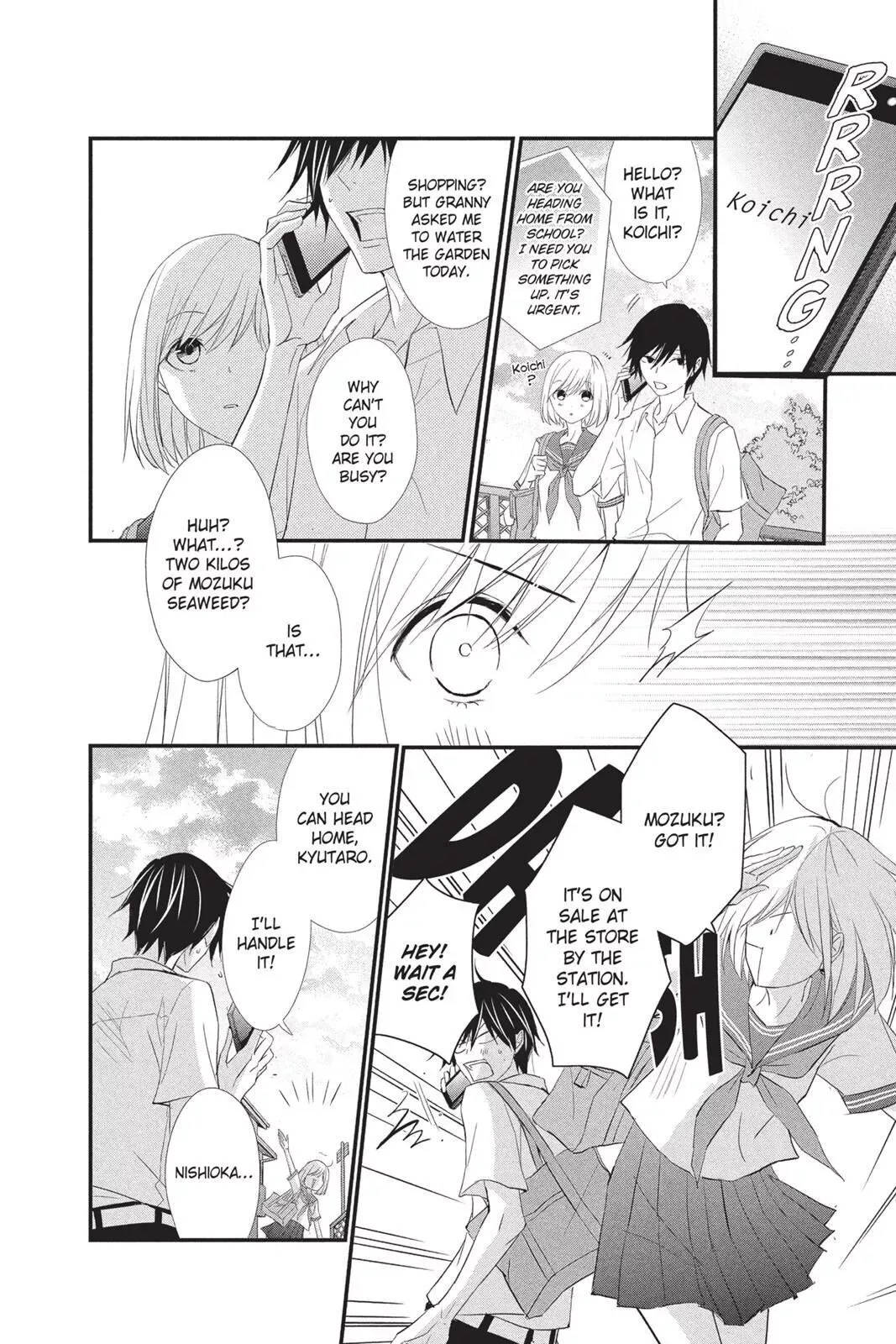 Queen's Quality Chapter 12 page 6