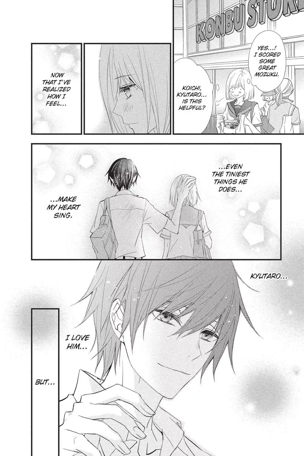 Queen's Quality Chapter 12 page 8