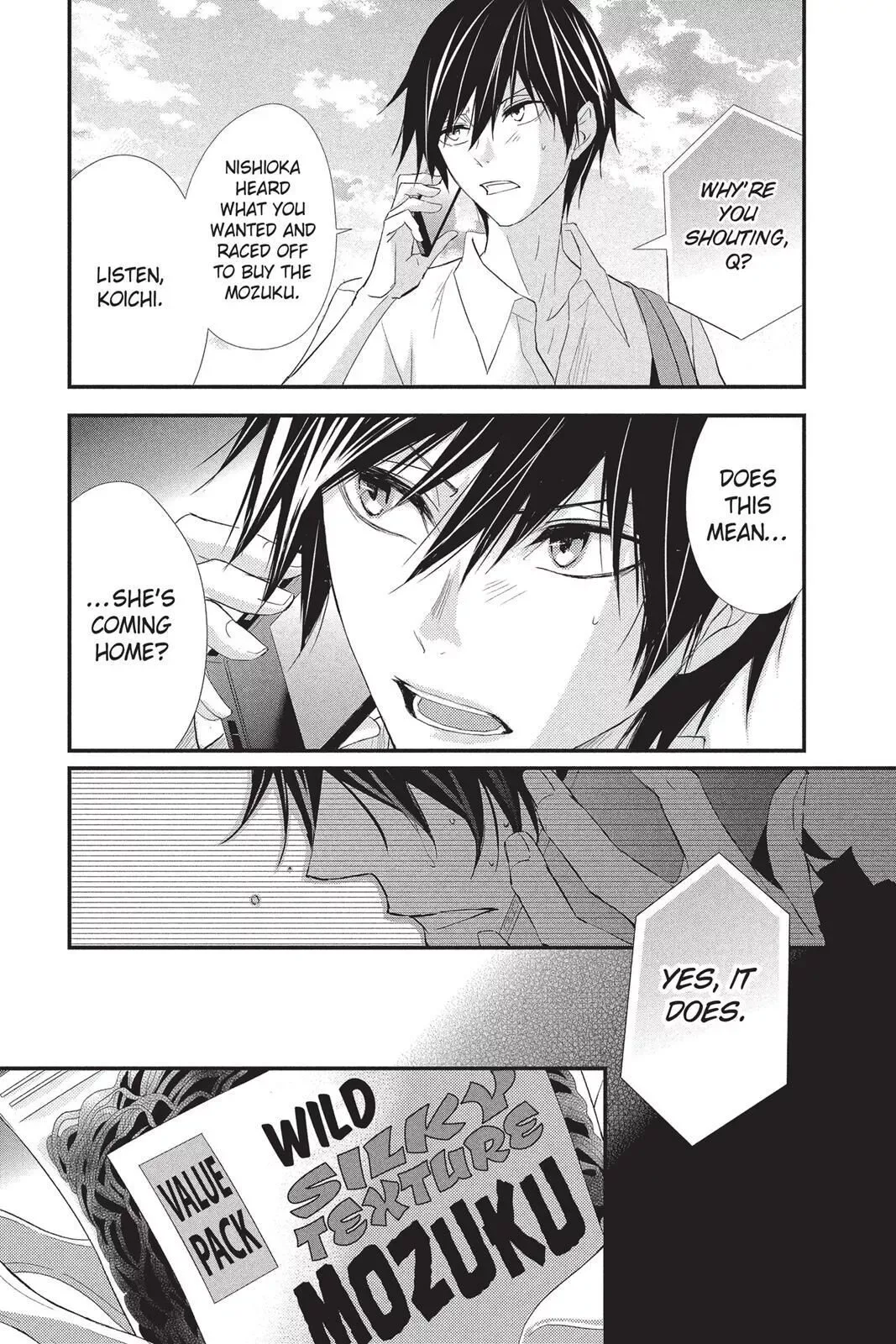Queen's Quality Chapter 12 page 7
