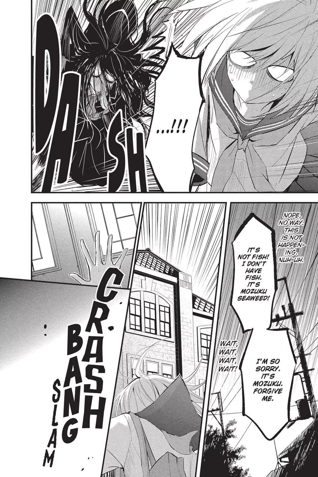 Queen's Quality Chapter 12 page 12