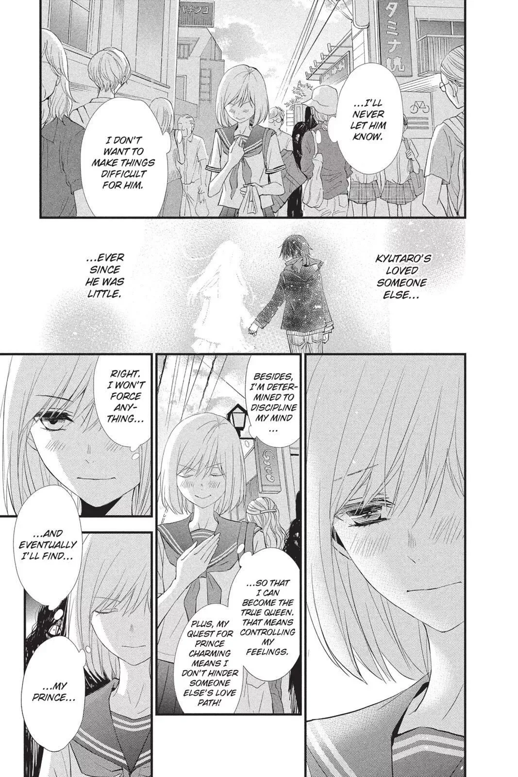 Queen's Quality Chapter 12 page 9