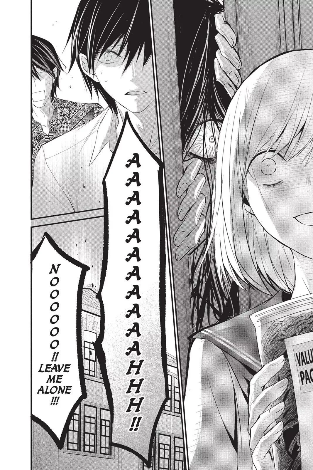 Queen's Quality Chapter 12 page 14