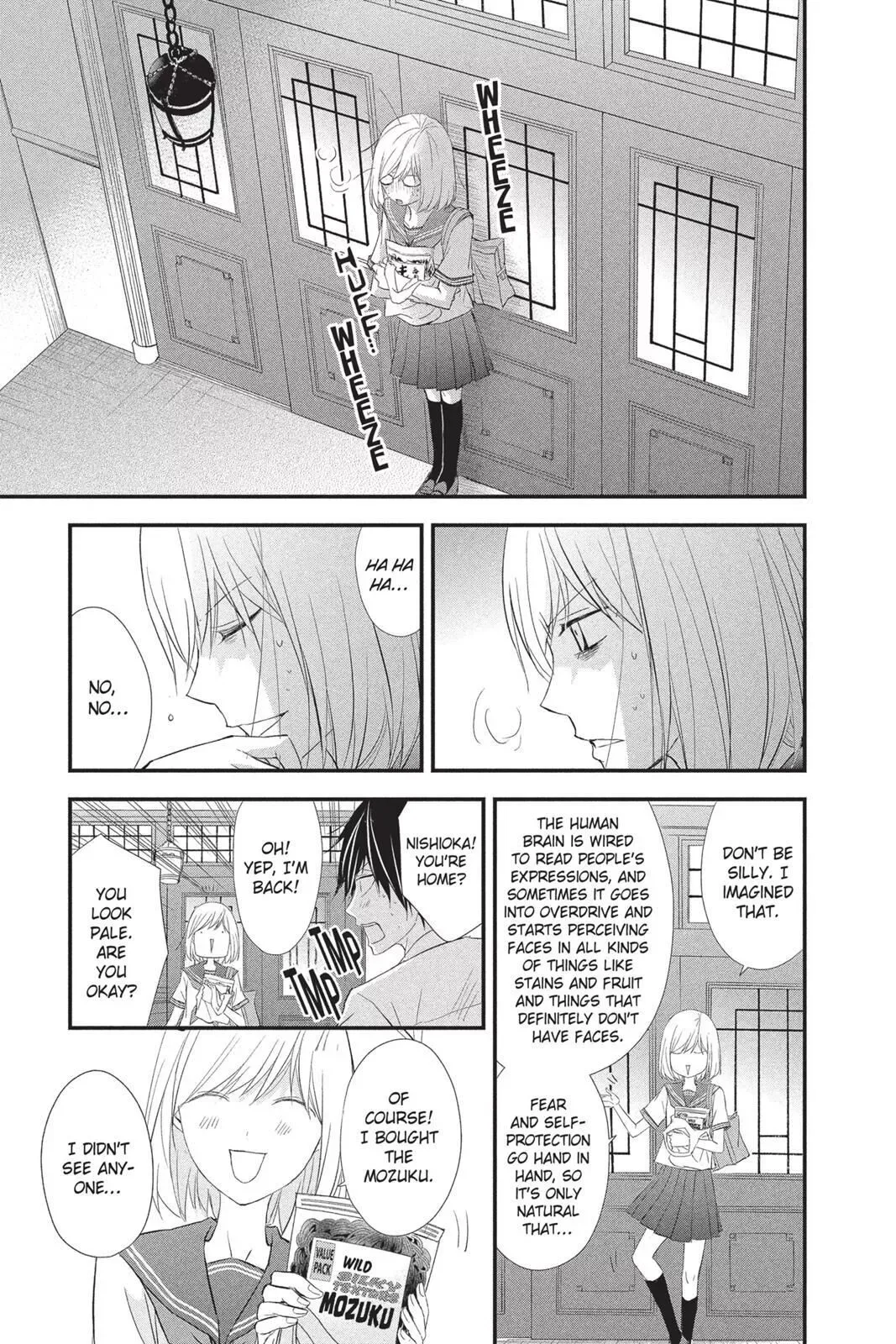 Queen's Quality Chapter 12 page 13