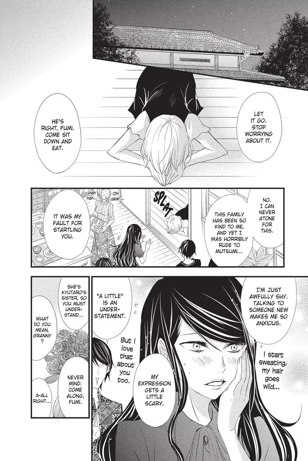 Queen's Quality Chapter 12 page 18