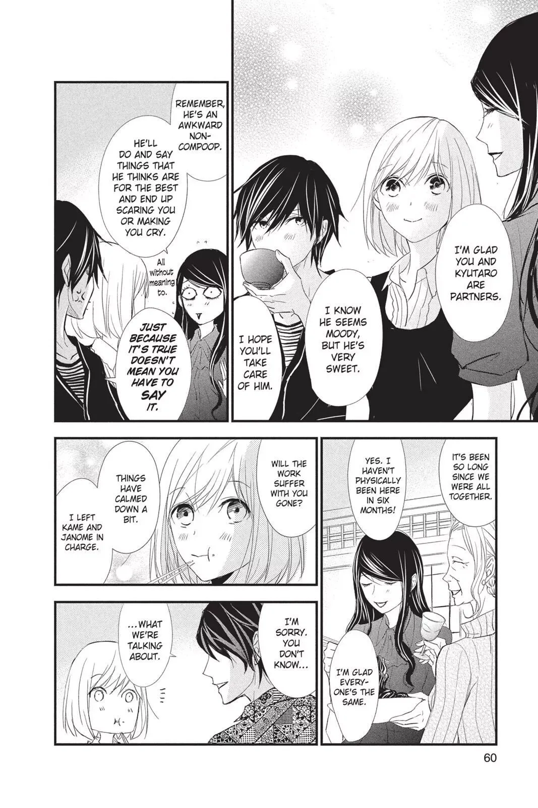 Queen's Quality Chapter 12 page 20