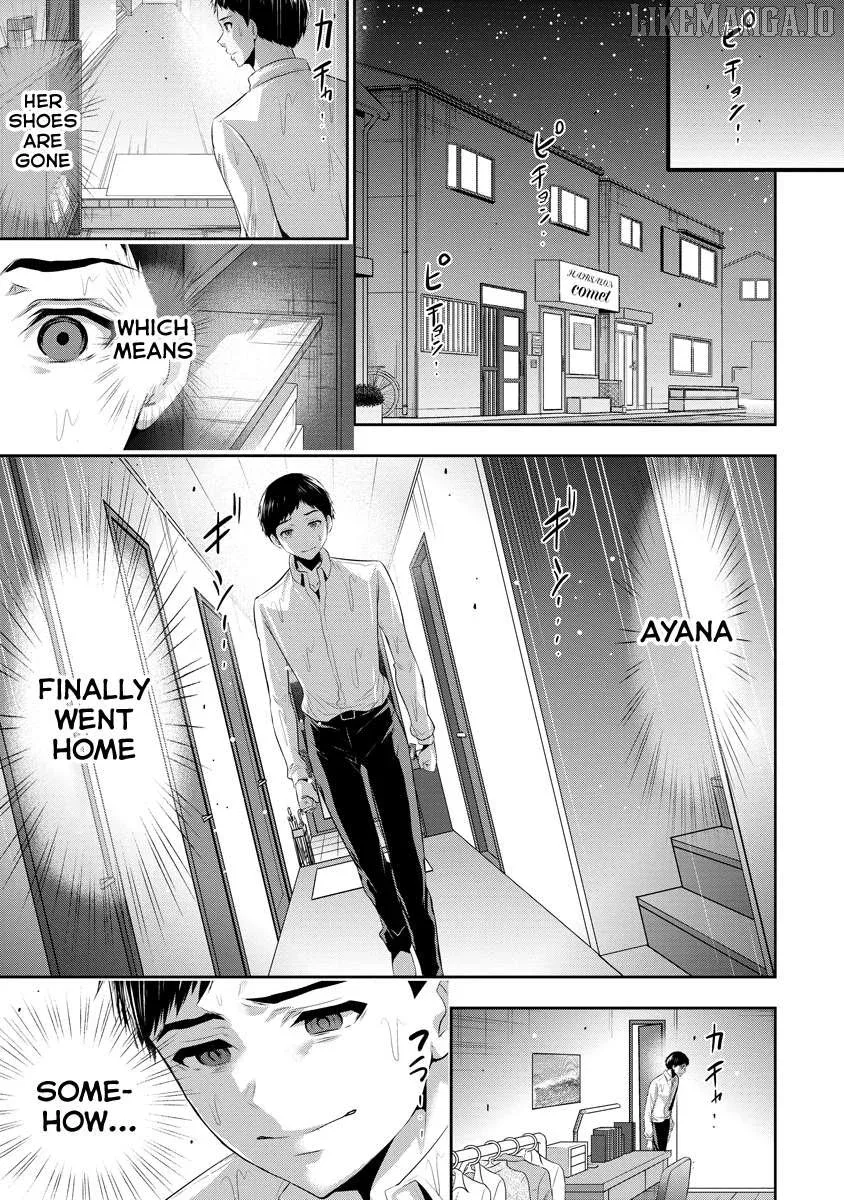 Osananajimi to Kanojo to Chapter 12 page 2