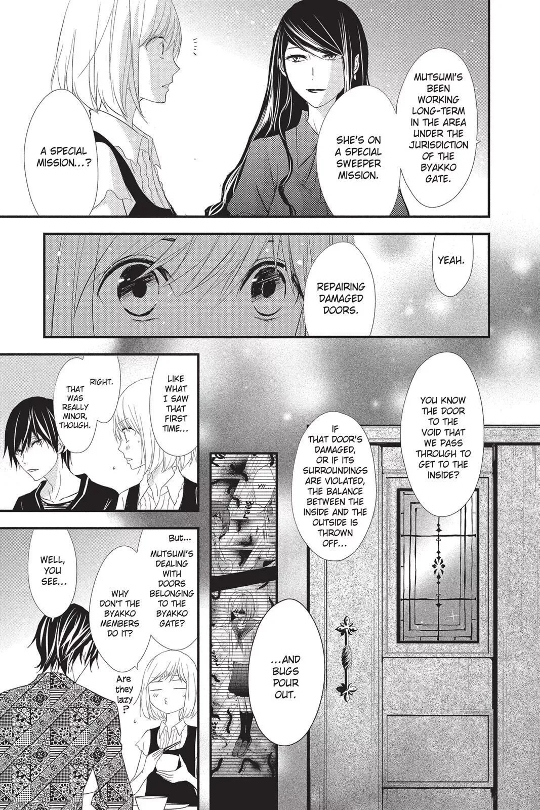 Queen's Quality Chapter 12 page 21