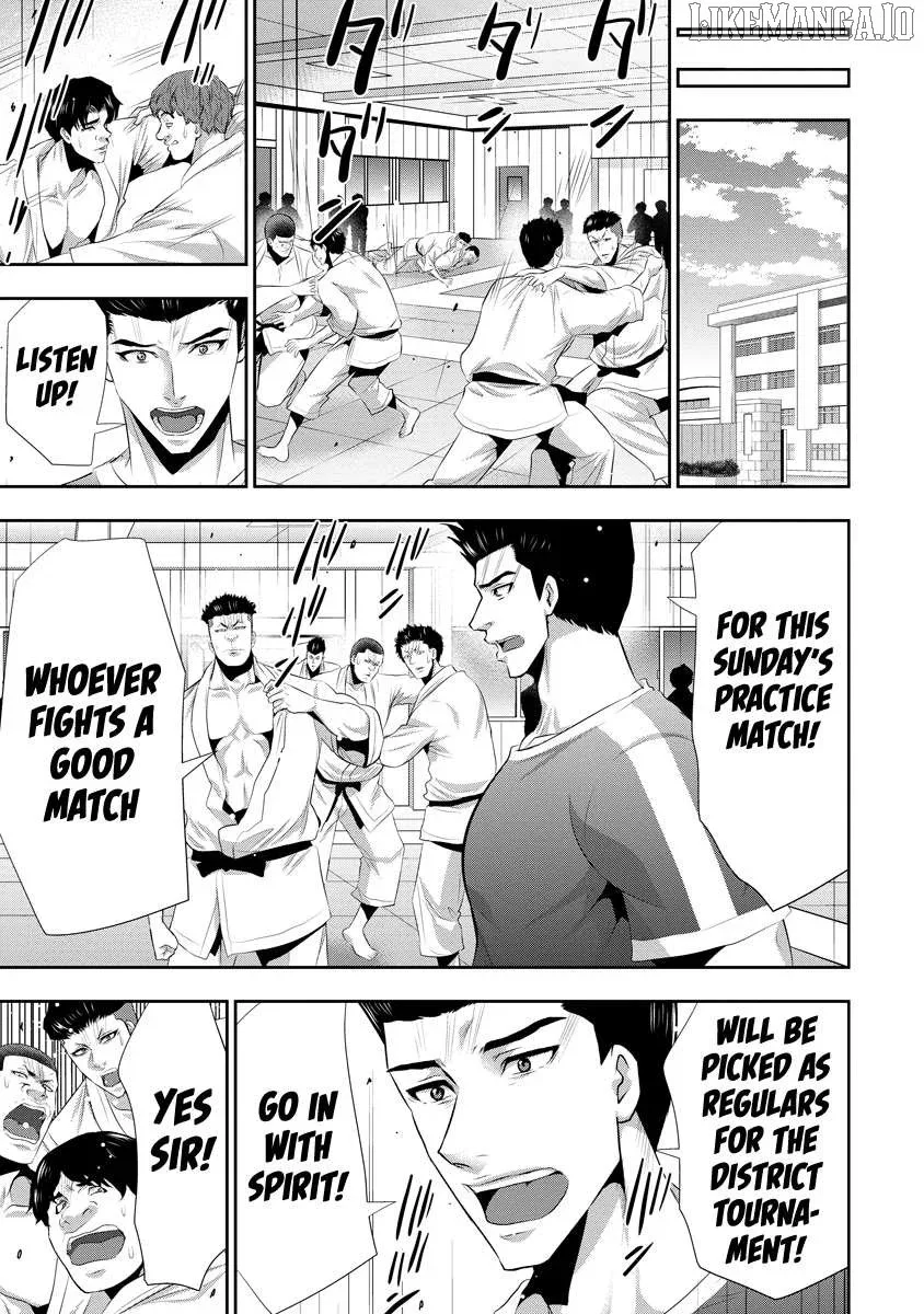 Osananajimi to Kanojo to Chapter 12 page 8