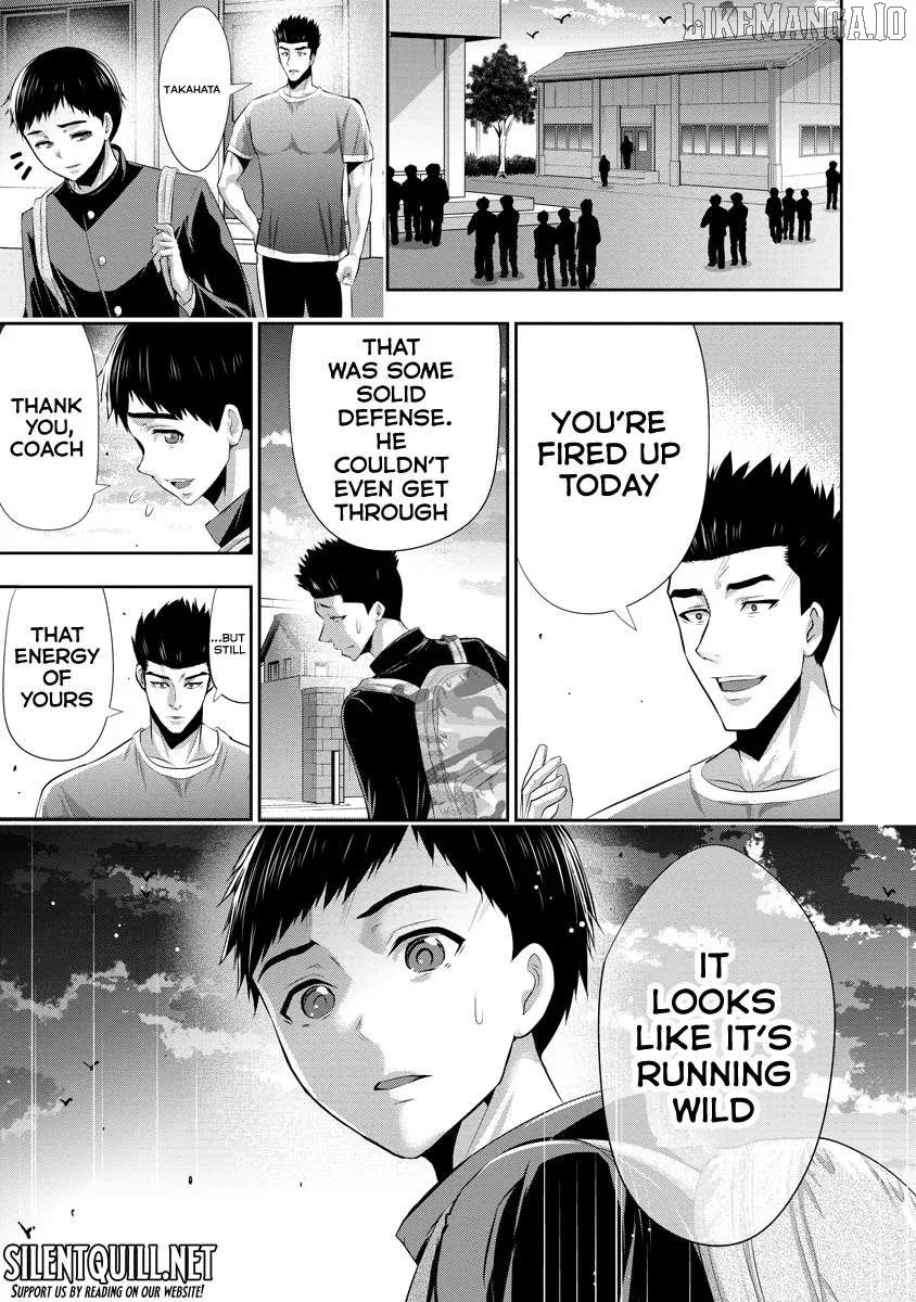 Osananajimi to Kanojo to Chapter 12 page 10